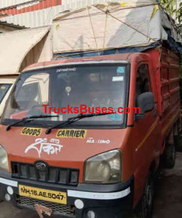 Mahindra Maxximo Images