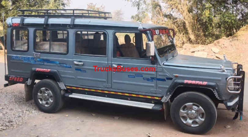 Force Cruiser Images