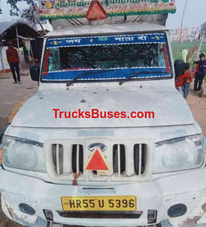 Mahindra Bolero Maxi Truck 