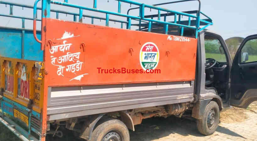 Tata Intra V10 Images