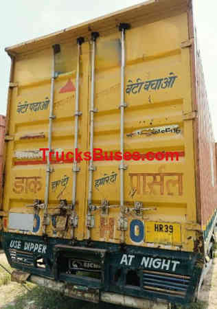 Eicher 2095 XP image 5