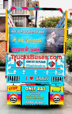 Mahindra Bolero Maxi Truck Plus Images