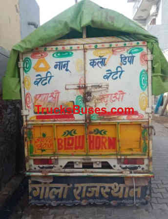 Maruti Suzuki Super Carry Images