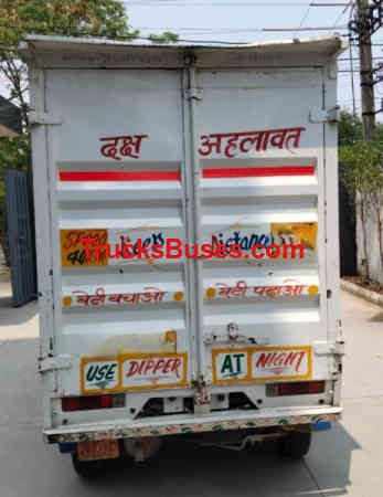 Maruti Suzuki Super Carry Images