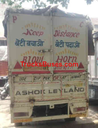 Ashok Leyland Dost Images