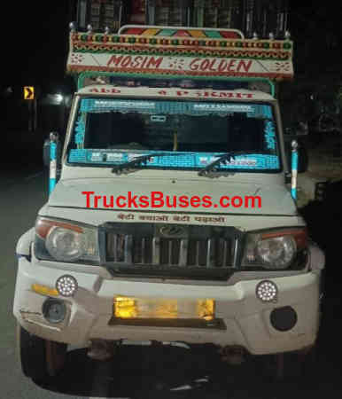 Mahindra Bolero Pickup 