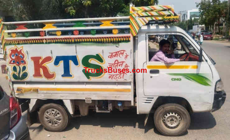 Maruti Suzuki Super Carry Images