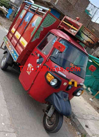 Piaggio Ape XTRA 