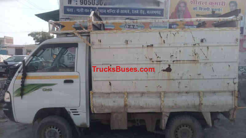 Maruti Suzuki Super Carry Images