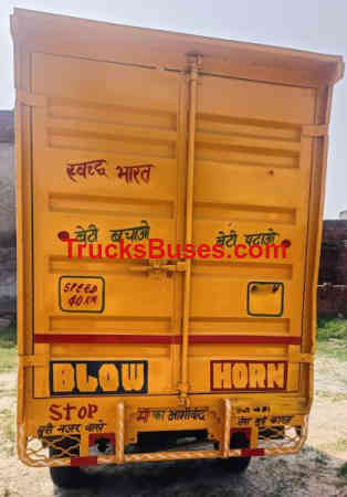 Tata Intra V30 Images