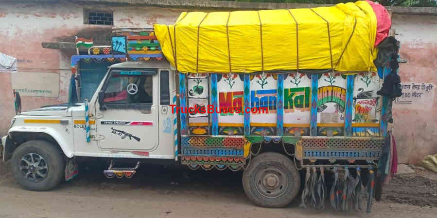 Mahindra Bolero Pickup 