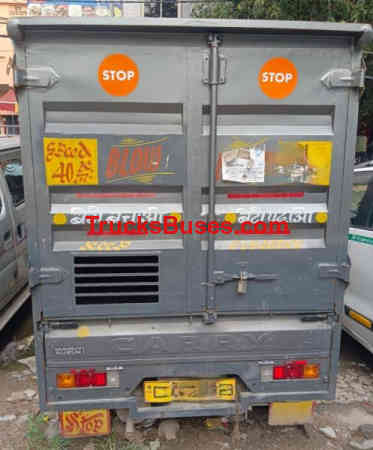 Maruti Suzuki Super Carry Images