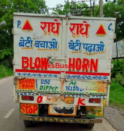 Mahindra Bolero Maxi Truck Plus Images