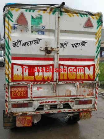 Maruti Suzuki Super Carry Images