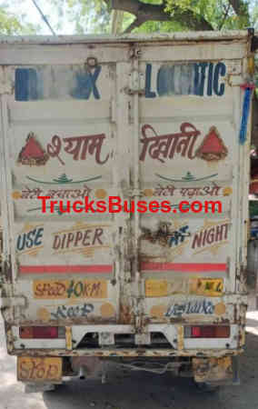Maruti Suzuki Super Carry Images