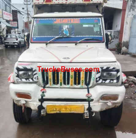 Mahindra Bolero Pickup Images