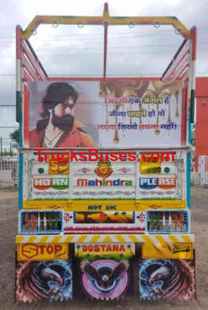 Mahindra Bolero Pickup Images