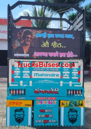 Mahindra Bolero Pickup Images