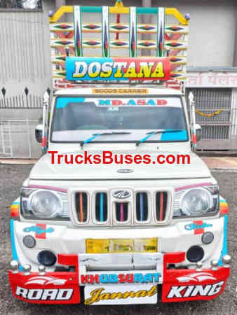 Mahindra Bolero Pickup 