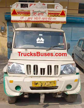 Mahindra Bolero Maxi Truck 