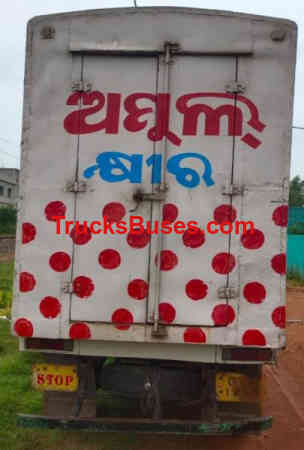 Mahindra Bolero Pickup Images