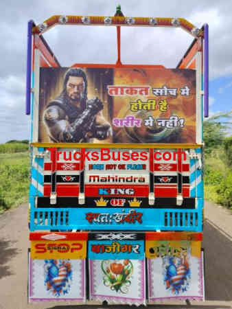 Mahindra Bolero Pickup Images