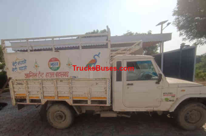 Mahindra Bolero Pickup Images