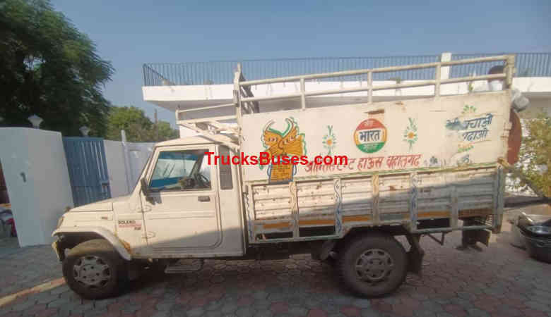 Mahindra Bolero Pickup Images