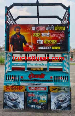 Mahindra Bolero Pickup Images