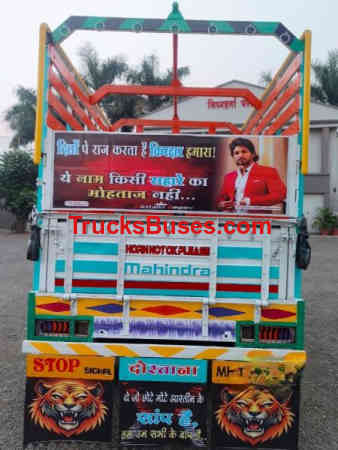 Mahindra Bolero Pickup Images