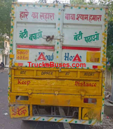 Mahindra Bolero Pickup Images