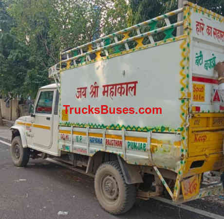 Mahindra Bolero Pickup Images