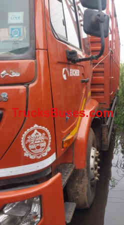 Eicher 3018 image 3