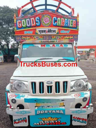 Mahindra Bolero Pickup 