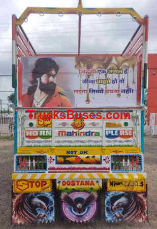Mahindra Bolero Pickup Images