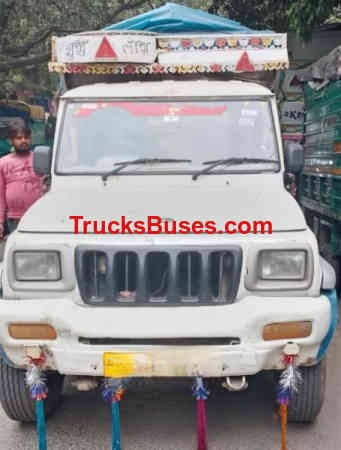 Mahindra Bolero Maxi Truck 