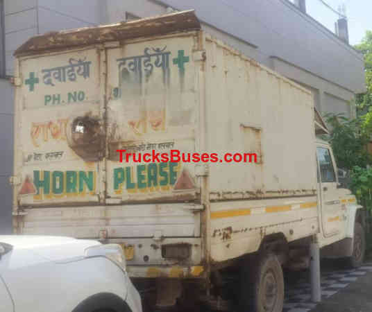 Mahindra Bolero Pickup Images