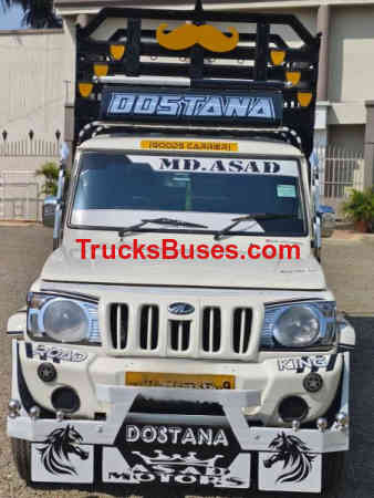 Mahindra Bolero Pickup 