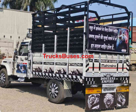 Mahindra Bolero Pickup Images