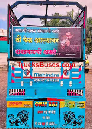 Mahindra Bolero Pickup Images