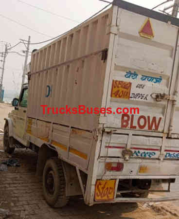 Mahindra Bolero Maxi Truck Images