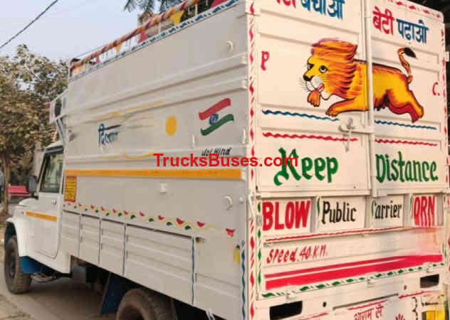 Mahindra Bolero Pickup Images
