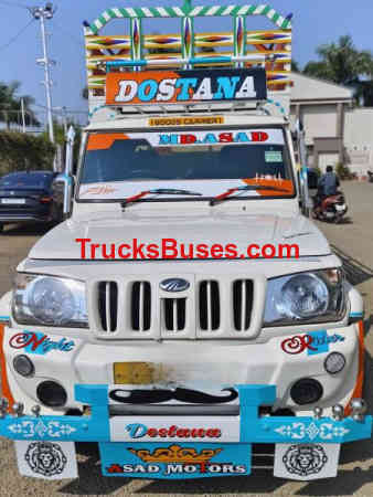 Mahindra Bolero Pickup 