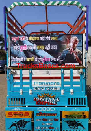 Mahindra Bolero Pickup Images