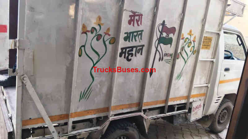 Maruti Suzuki Super Carry Images