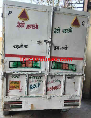 Maruti Suzuki Super Carry Images