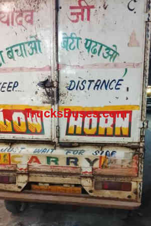 Maruti Suzuki Super Carry Images