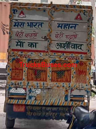 Mahindra Bolero Maxi Truck Images