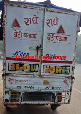 Bajaj Maxima image 4