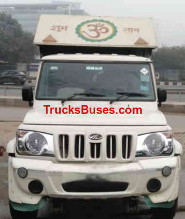Mahindra Bolero Maxi Truck 